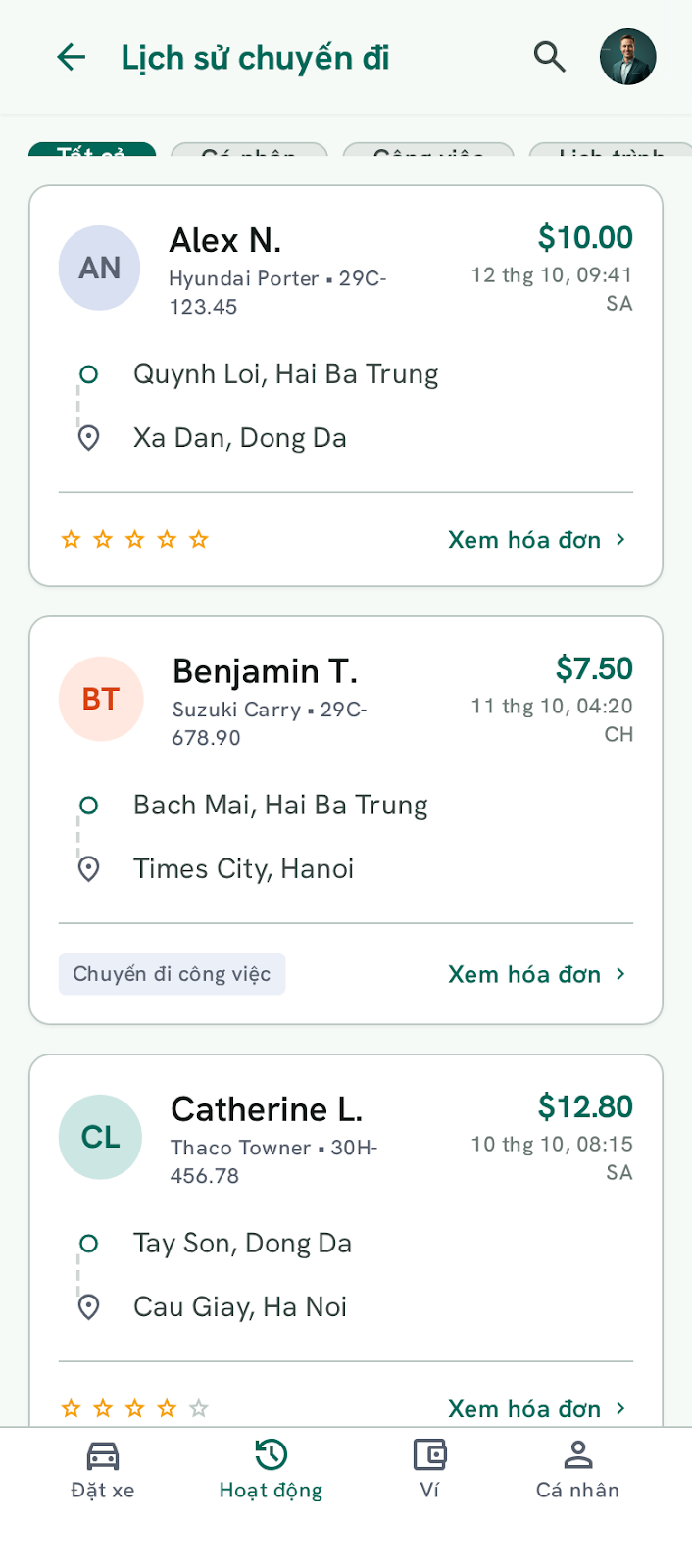 GTruck — lịch sử chuyến đi